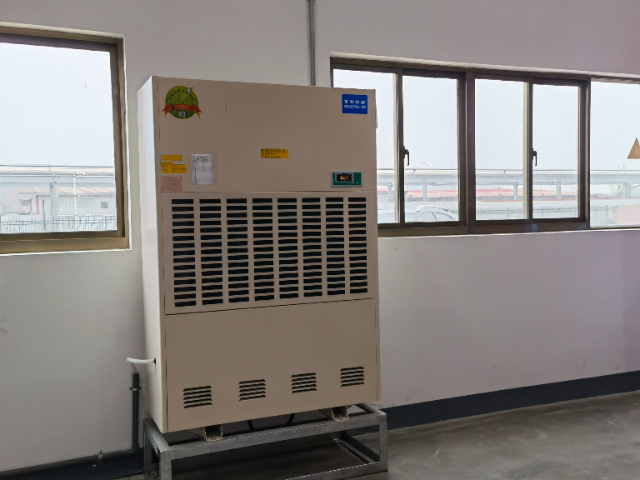 貴州防爆除濕機防爆等級高