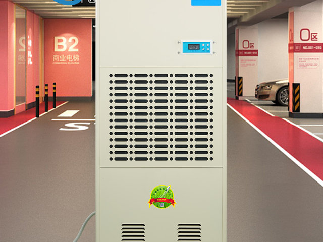 電池車間防爆除濕機哪家好