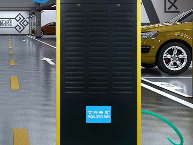 防腐防爆除湿机工业用,防爆除湿机