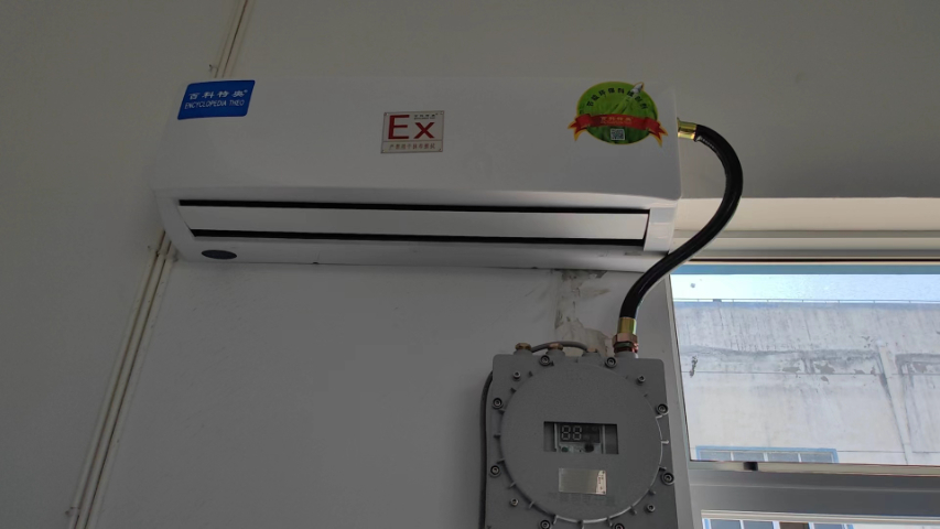 配电室防爆壁挂式空调哪家好,防爆壁挂式空调