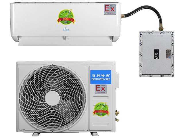 河南防爆壁挂式空调适用于电力房,防爆壁挂式空调