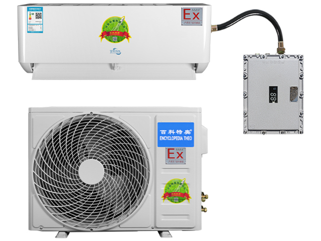 安徽防爆壁掛式空調適用于易燃場所,防爆壁掛式空調