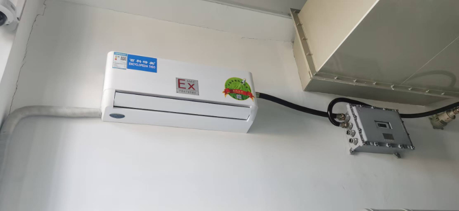 兰州专业防爆壁挂式空调,防爆壁挂式空调