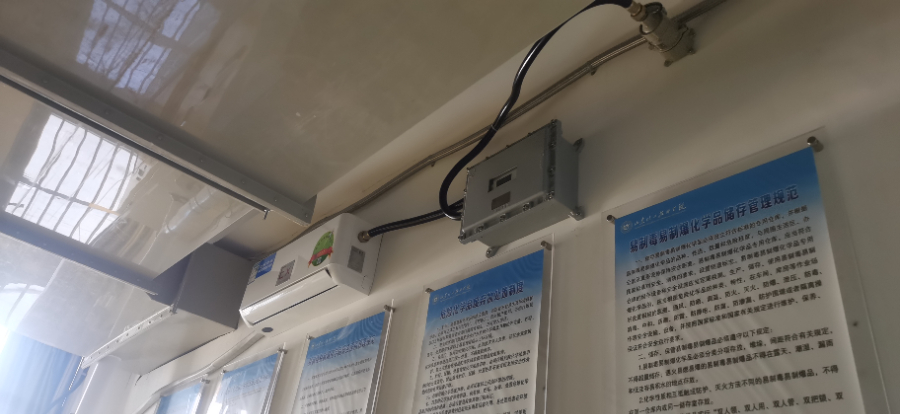 变电站防爆壁挂式空调现货供应,防爆壁挂式空调