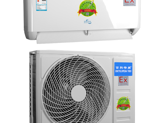 河南防爆壁挂式空调适用于电力房,防爆壁挂式空调