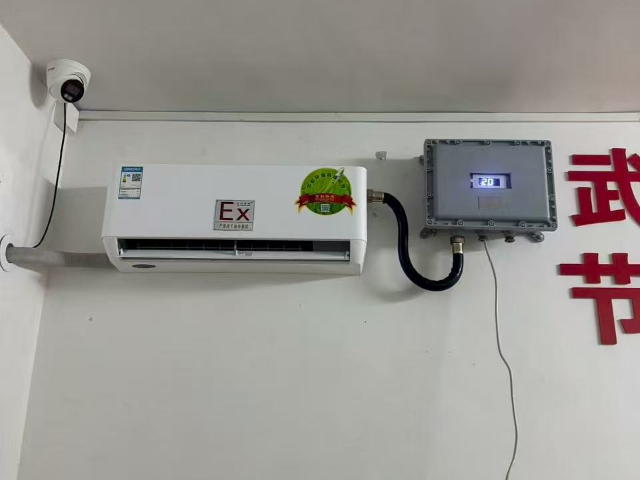 工业级防爆壁挂式空调适用于地下室,防爆壁挂式空调
