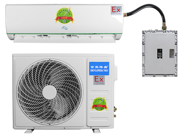 電子廠防爆壁掛式空調上門安裝,防爆壁掛式空調