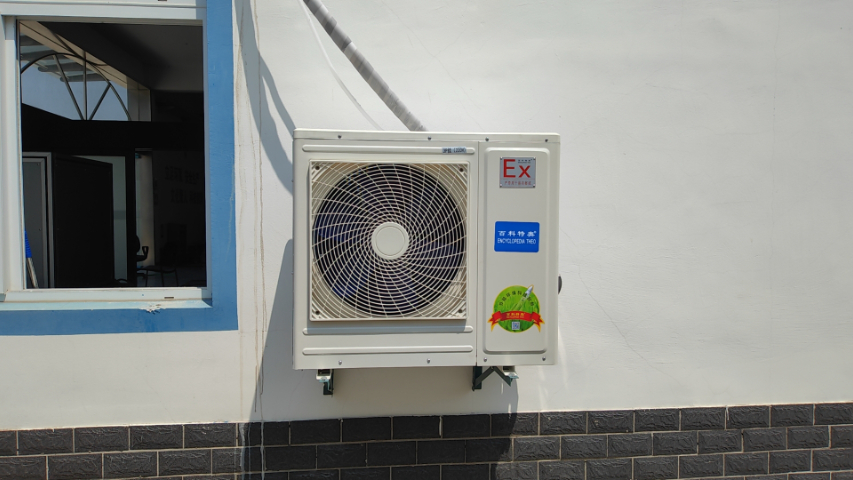 南京防爆壁掛式空調節能效果好,防爆壁掛式空調