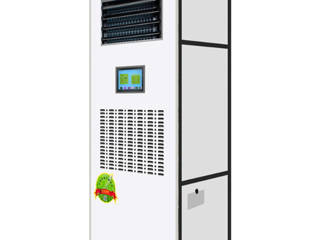 恒濕空間恒濕凈化一體機實驗室適用型,恒濕凈化一體機