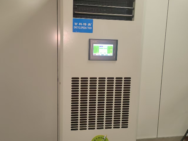 湖北專業型恒濕凈化一體機,恒濕凈化一體機