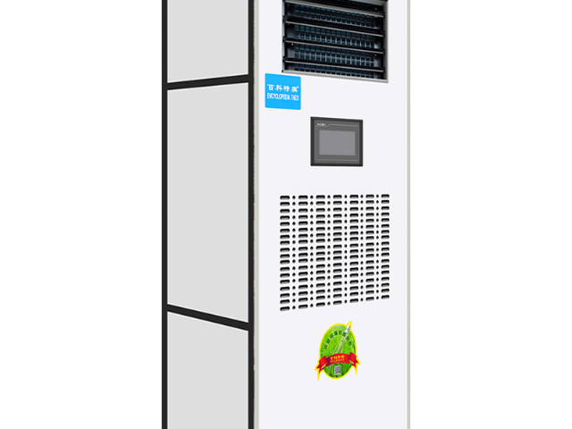 特奧環保恒濕凈化一體機帶加濕功能,恒濕凈化一體機