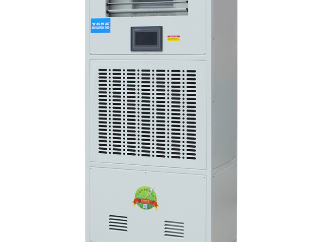 蘭州恒濕凈化一體機商用型,恒濕凈化一體機