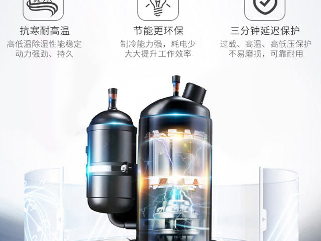 上海國(guó)產(chǎn)恒濕凈化一體機(jī)