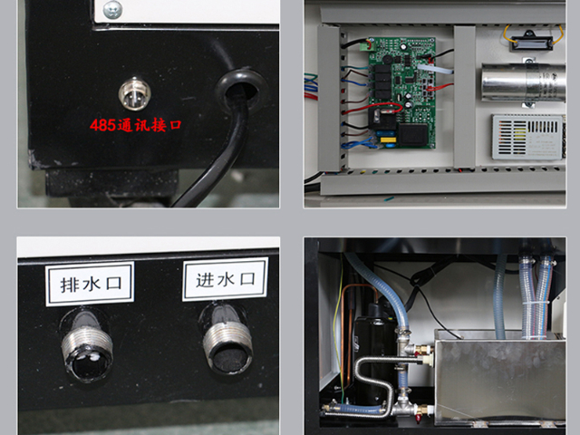 上海制藥廠(chǎng)恒濕凈化一體機(jī),恒濕凈化一體機(jī)