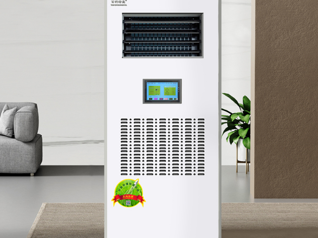 上海制藥廠(chǎng)恒濕凈化一體機(jī),恒濕凈化一體機(jī)