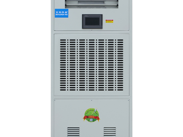 特奧環保恒濕凈化一體機實驗室適用,恒濕凈化一體機