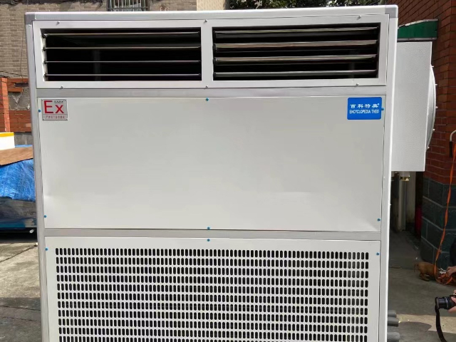 機(jī)房工業(yè)空調(diào)制冷除濕一體機(jī) 歡迎來電 杭州特奧環(huán)?？萍脊?yīng)