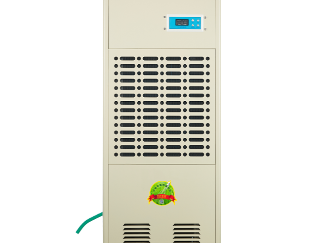 西宁食品厂防爆工业除湿机,防爆工业除湿机