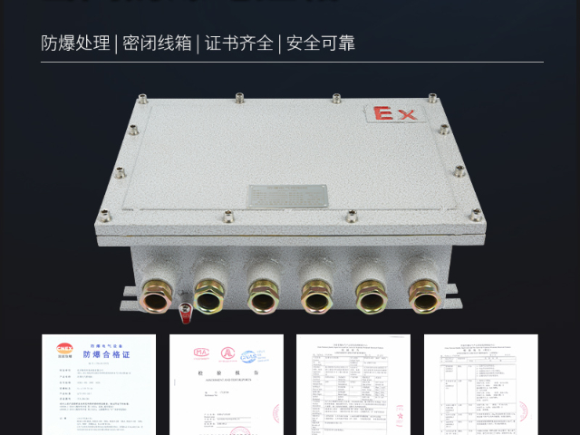 安徽防爆工業除濕機除濕系統集成,防爆工業除濕機