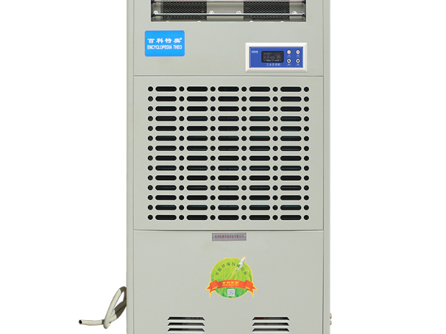 蘭州工業(yè)空調(diào)工程案例,工業(yè)空調(diào)