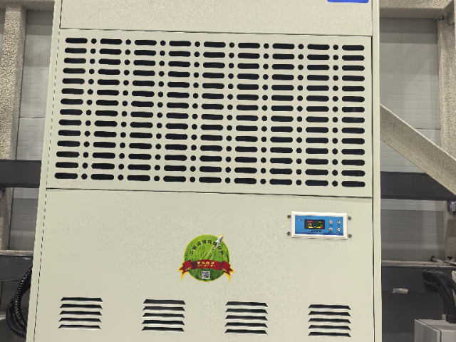 多功能工業(yè)空調(diào)除濕效果好,工業(yè)空調(diào)