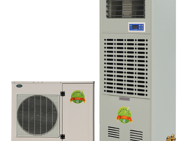 百科特奧 工業(yè)空調(diào)廠家直銷,工業(yè)空調(diào)