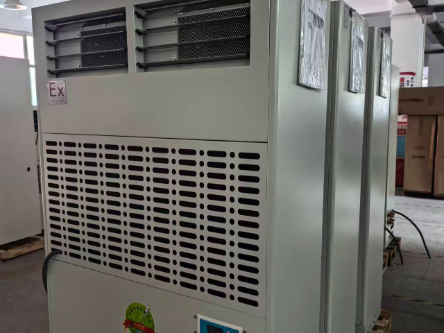 黑龍江固定防爆工業空調機,防爆工業空調機