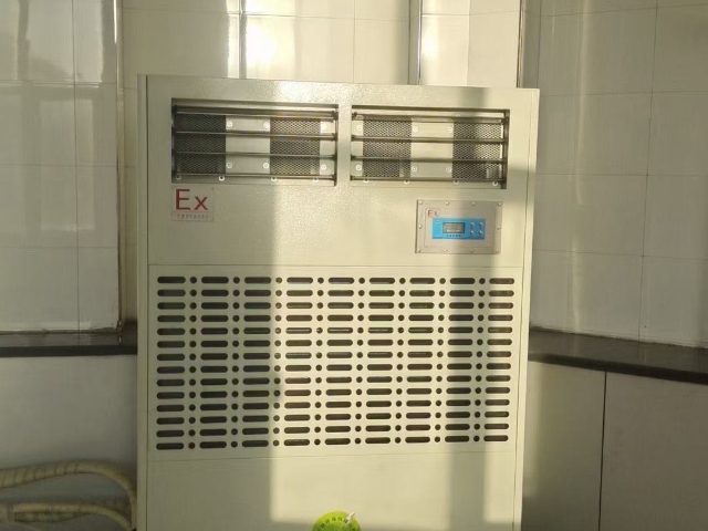 全自動工業空調維保方案