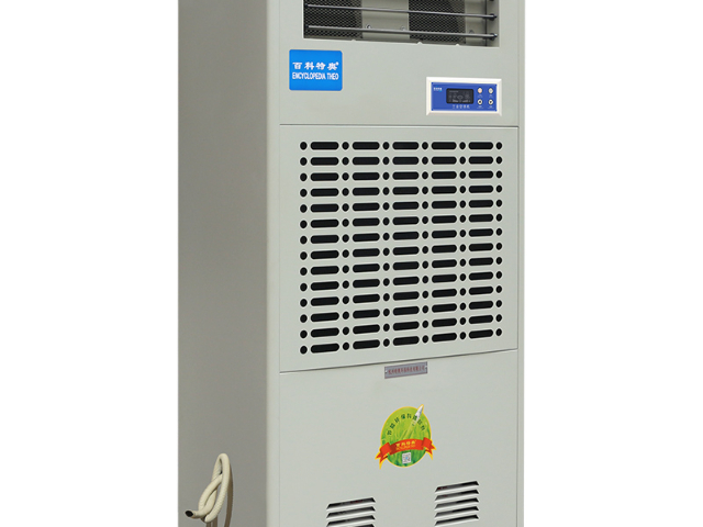 杭州印刷廠 工業(yè)空調(diào) 歡迎來(lái)電 杭州特奧環(huán)?？萍脊?yīng)