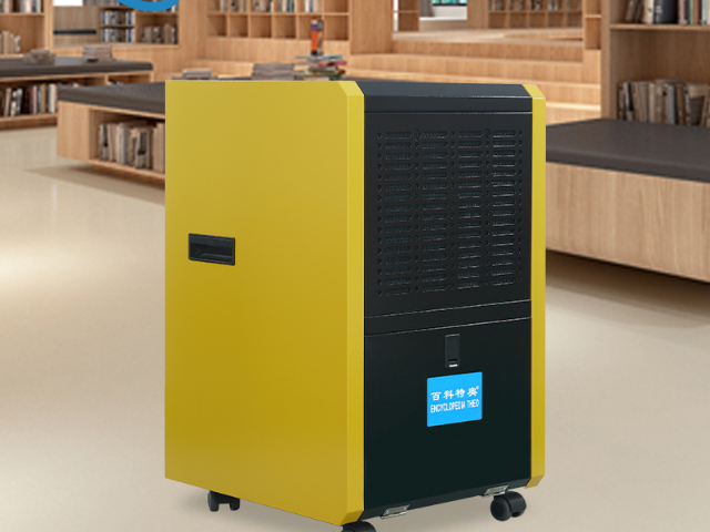 长春防爆工业除湿机售后维护,防爆工业除湿机