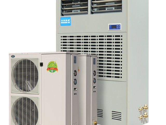 四川地下室 工业空调