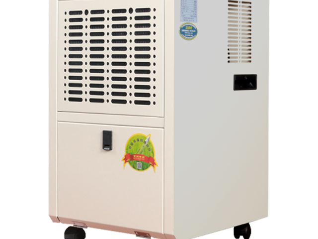 山東節能環保防爆工業除濕機,防爆工業除濕機