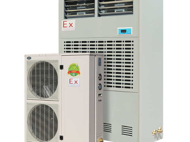 附近防爆工業(yè)空調(diào)機(jī)石油化工場所適用,防爆工業(yè)空調(diào)機(jī)