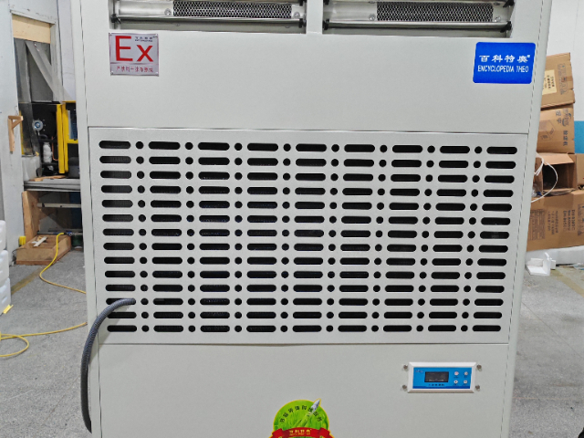 附近防爆工業(yè)空調(diào)機(jī)石油化工場所適用,防爆工業(yè)空調(diào)機(jī)