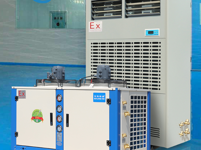 浙江销售防爆工业空调机,防爆工业空调机