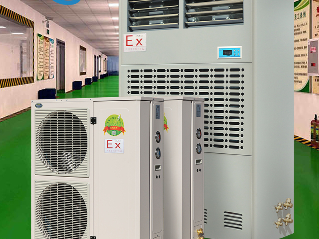福建防爆工业空调机高温适用,防爆工业空调机