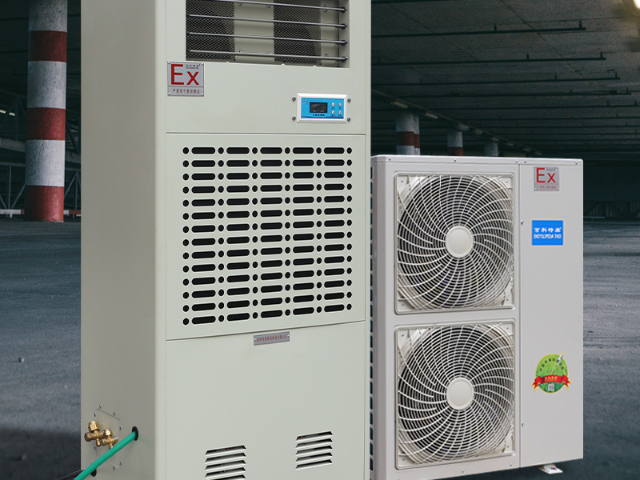 廣西全自動防爆工業空調機,防爆工業空調機