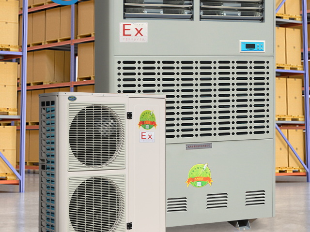 廣西全自動防爆工業空調機,防爆工業空調機