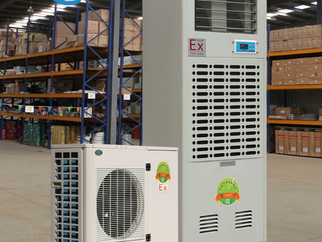 新疆防爆工业空调机咨询报价,防爆工业空调机