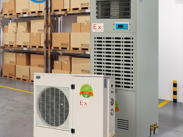 库存防爆工业空调机智能控制系统,防爆工业空调机