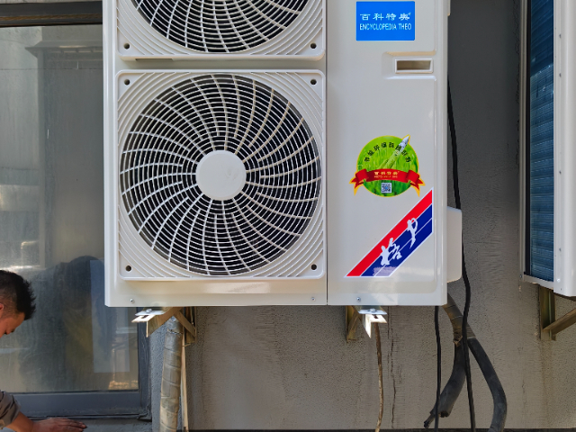 電力房防爆柜式空調(diào)用于電子廠 誠信服務(wù) 杭州特奧環(huán)?？萍脊?yīng)