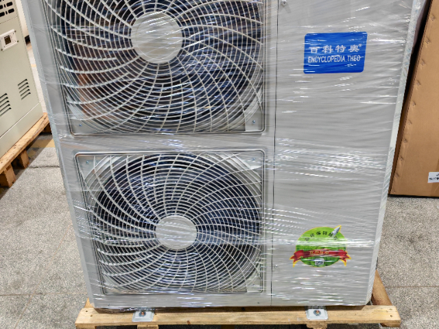 石家庄冶金厂防爆柜式空调,防爆柜式空调