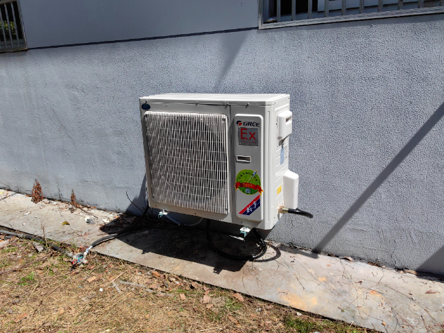 浙江防爆柜式空调用于电力系统,防爆柜式空调