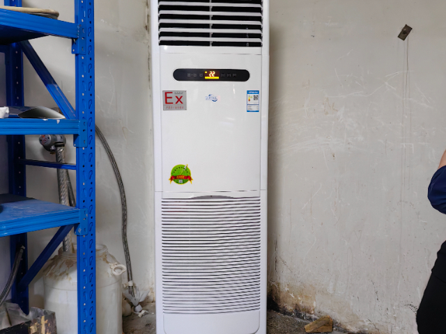 新疆低溫型防爆柜式空調(diào),防爆柜式空調(diào)