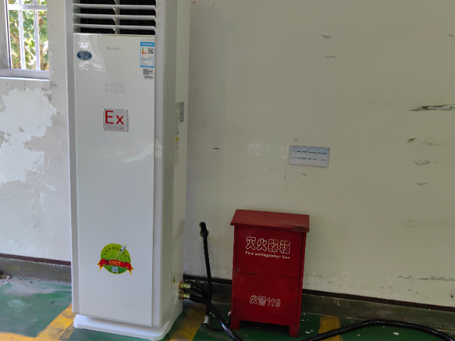 浙江防爆柜式空调用于电力系统,防爆柜式空调