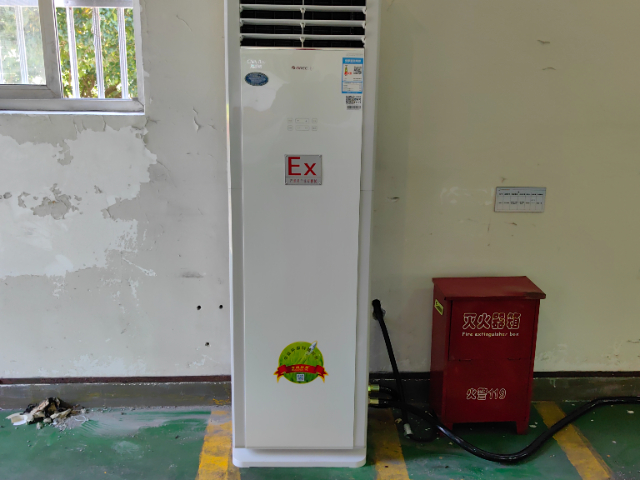 長春冶金廠防爆柜式空調(diào),防爆柜式空調(diào)