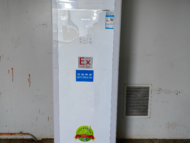 河北重载防爆柜式空调,防爆柜式空调