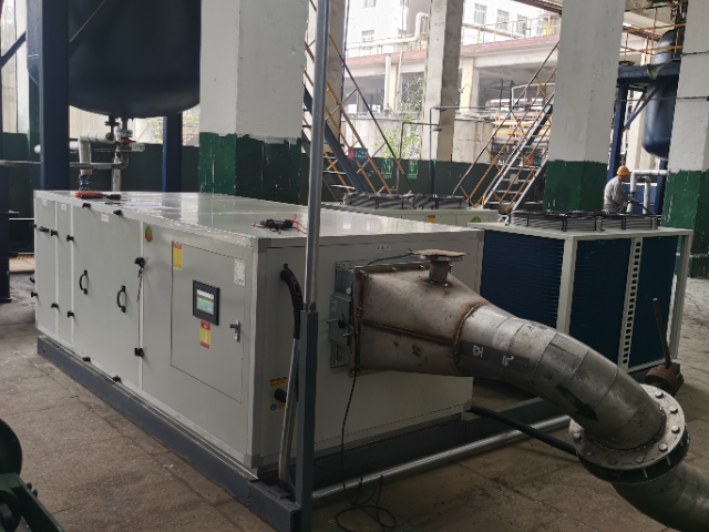 遼寧屋頂一體式防爆空調(diào)維保方案,屋頂一體式防爆空調(diào)