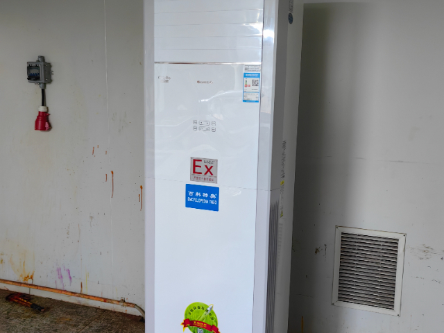 新疆低溫型防爆柜式空調