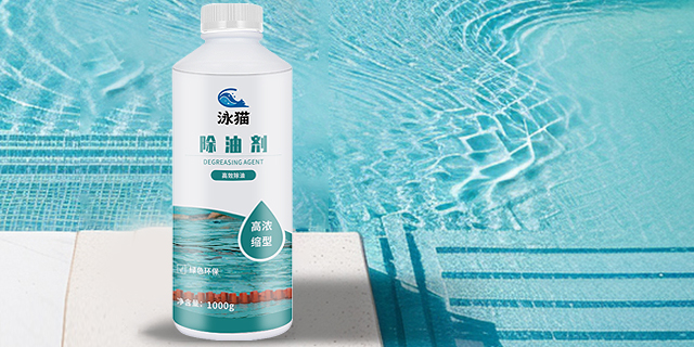 江西50KG桶装泳池药剂价格 广州泳猫科技供应;